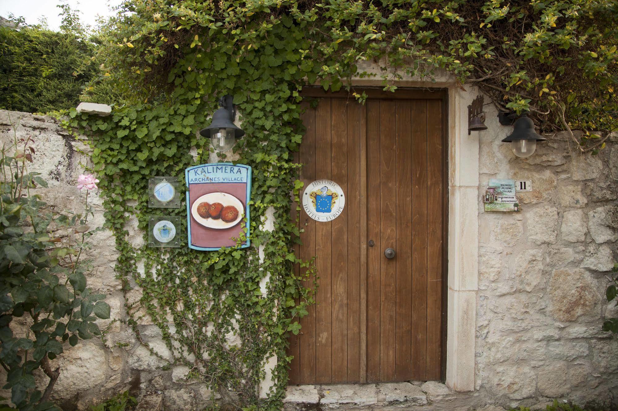 Kalimera Archanes Village Heraklion  Exterior photo