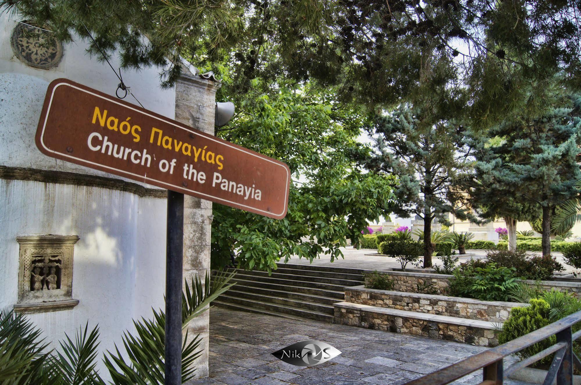 Kalimera Archanes Village Heraklion  Exterior photo